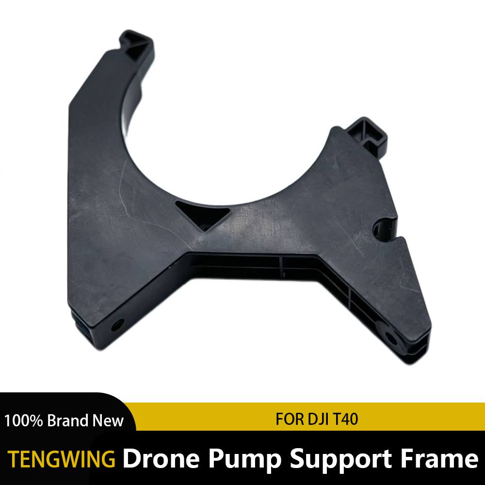 Support de montage pour pompe  - Farming Agriculture Drone avis et prix