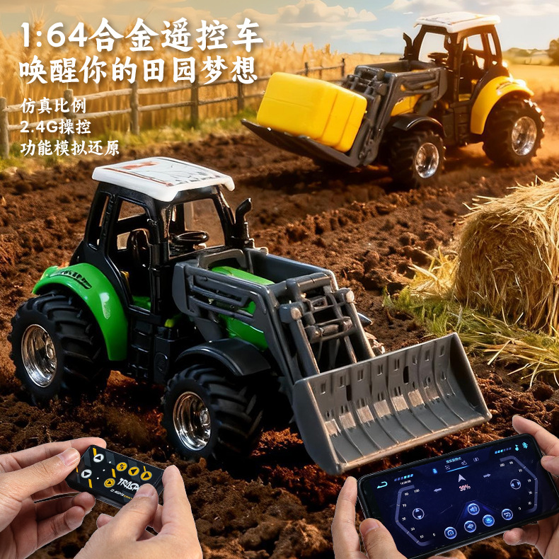 Tracteur agricole télécommandé - Agriculture Farming In Goa avis et prix