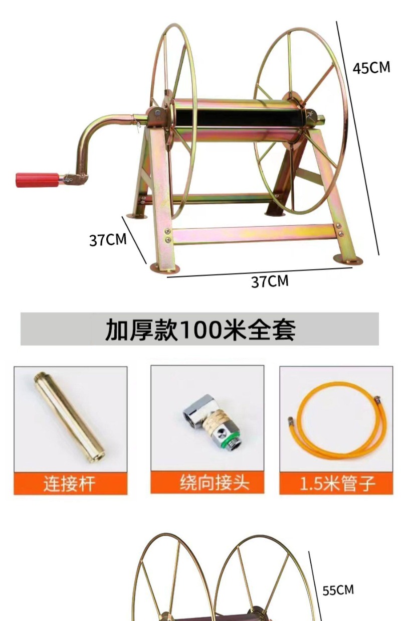 Support de rangement pour tuya - Agriculture Farming In Japan avis et prix