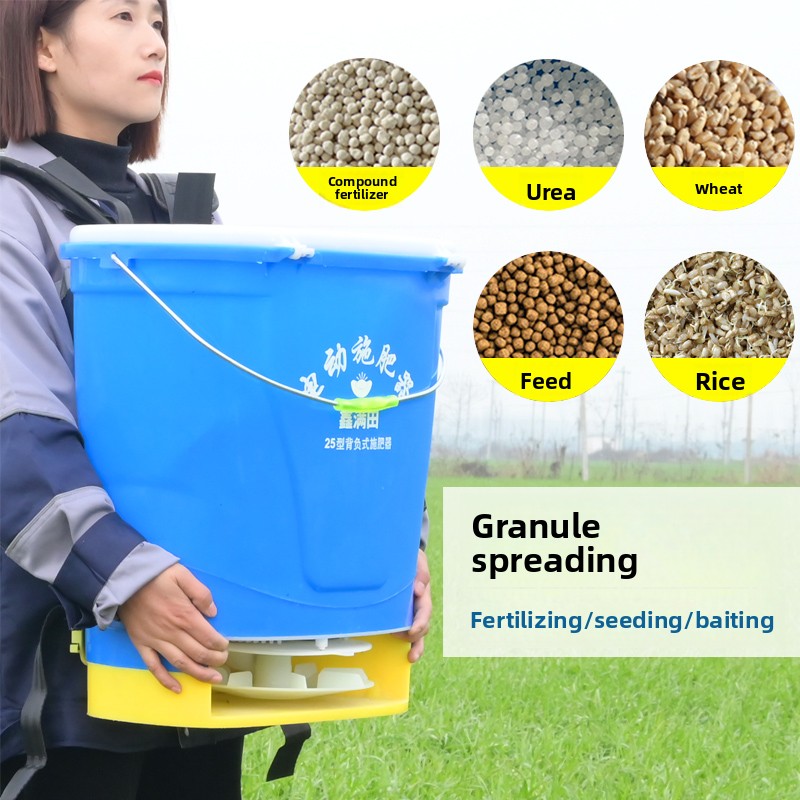 Épandeur d'engrais électrique  - Agriculture Farming Rice avis et prix
