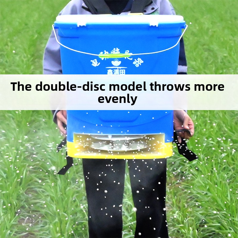 Épandeur d'engrais électrique  - Agriculture Farming Rice avis et prix