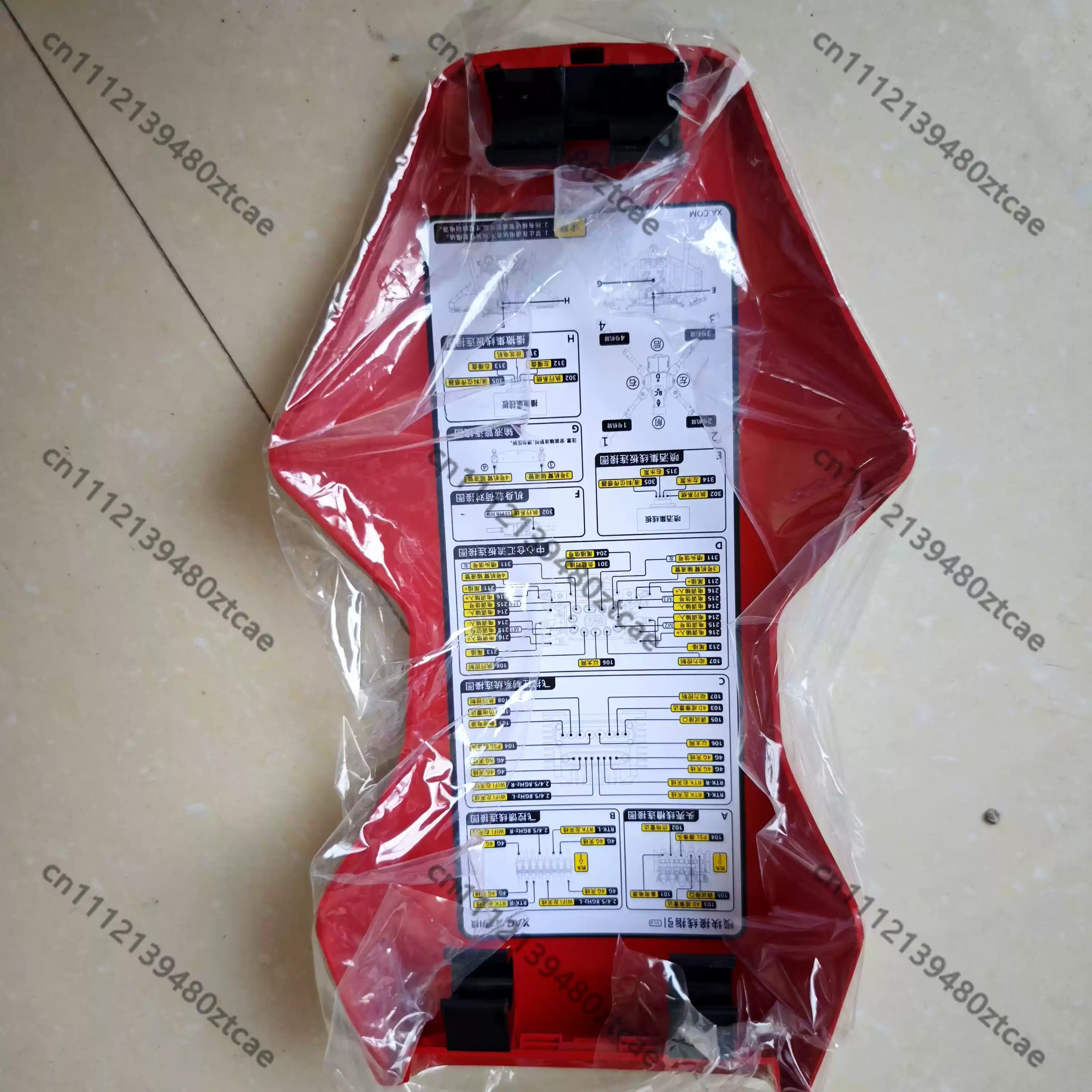 Cache avant rouge en plastique - Farming Agriculture Drone avis et prix