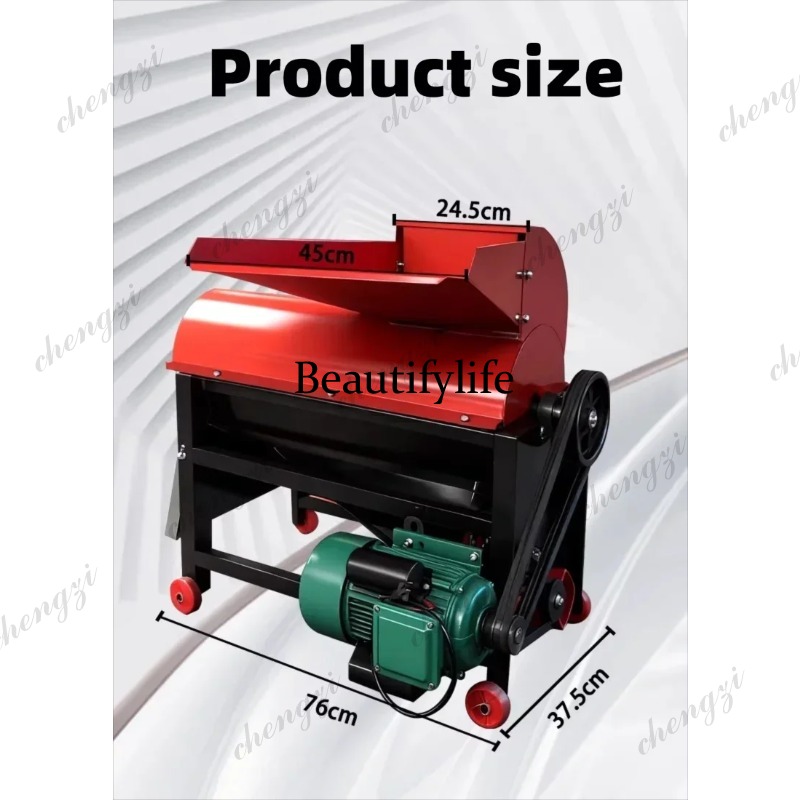 Décortiqueuse de maïs électriq - Corn Sheller Machine avis et prix
