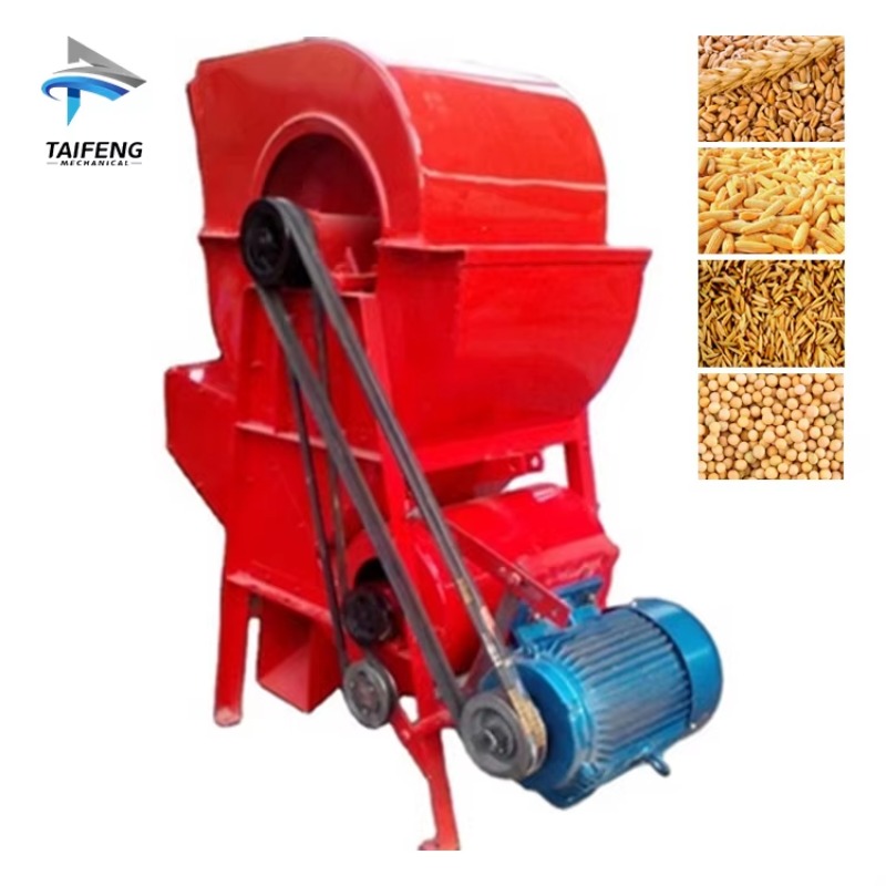 Machinerie agricole facile à u - Agriculture Farming Rice avis et prix