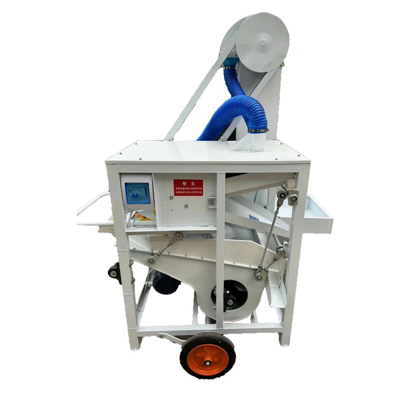 Machine de sélection de semenc - Agriculture Farming Rice avis et prix
